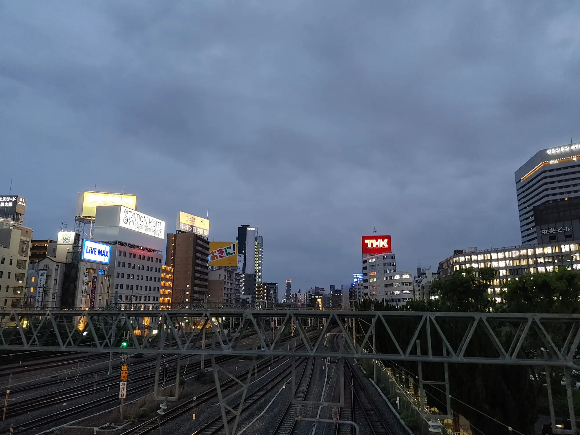 Osaka’s railway and city view on the first day we arrived to Japan